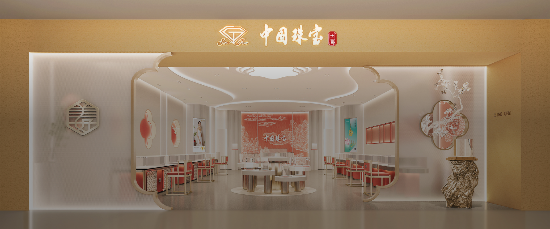 拉斯维加斯9888(中国区)官方网站