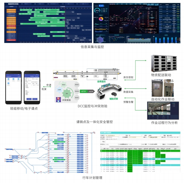 K8凯发(中国)天生赢家一触即发